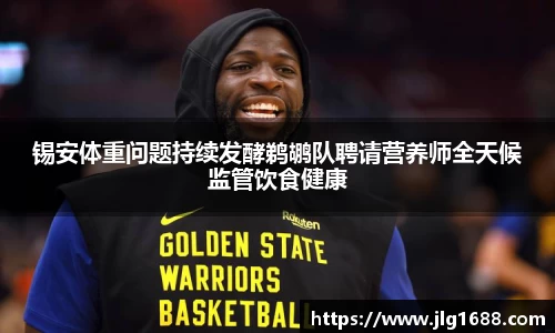 bwin必赢在线登录入口