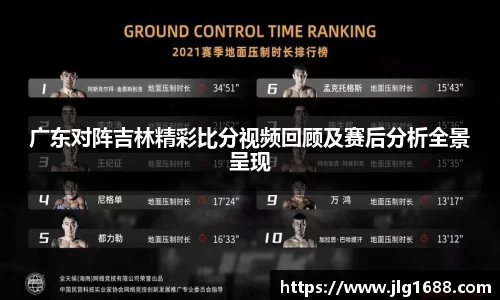 bwin必赢官网入口