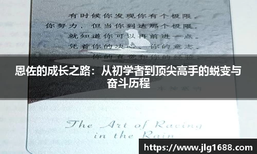 bwin必赢官网入口