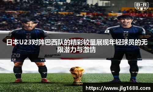 bwin必赢官网入口