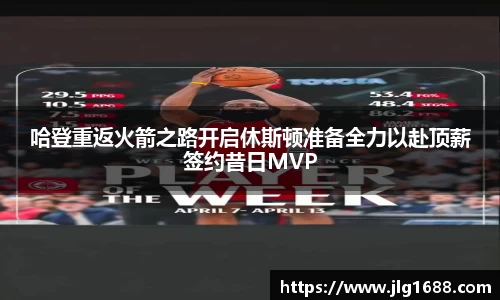 bwin必赢在线登录入口