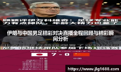 bwin必赢官网入口