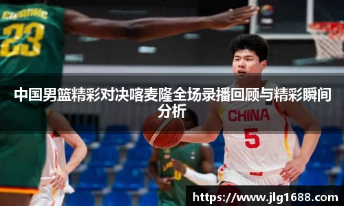 bwin必赢唯一官方网站