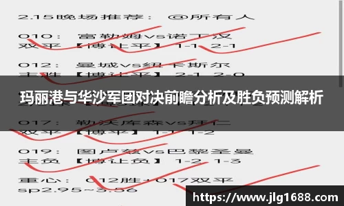 bwin必赢唯一官方网站