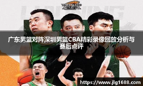 bwin必赢官网入口