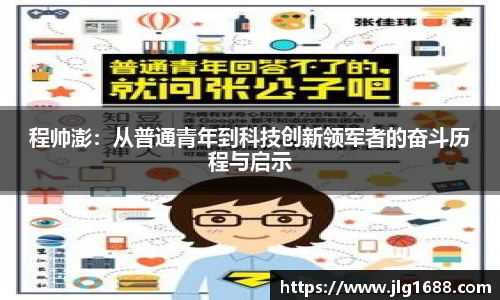 bwin必赢唯一官方网站