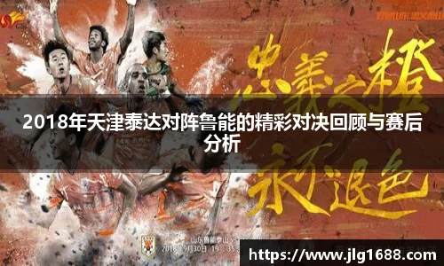 bwin必赢官网入口