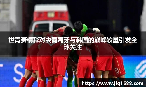 bwin必赢官网入口