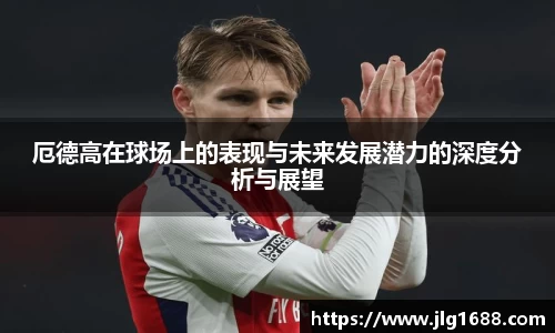 bwin必赢在线登录入口