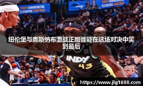 bwin必赢在线登录入口