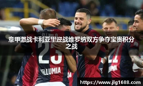 bwin必赢在线登录入口