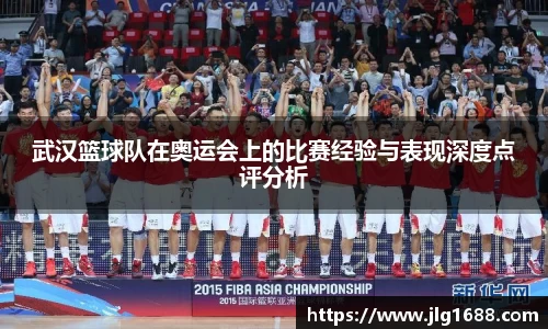 bwin必赢唯一官方网站