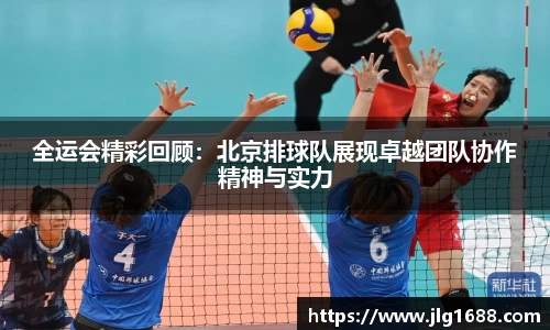 bwin必赢在线登录入口