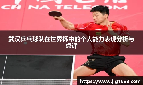 bwin必赢官网入口