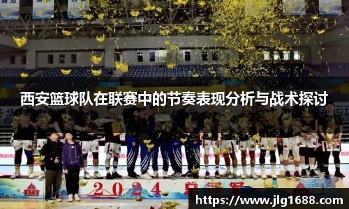 bwin必赢唯一官方网站