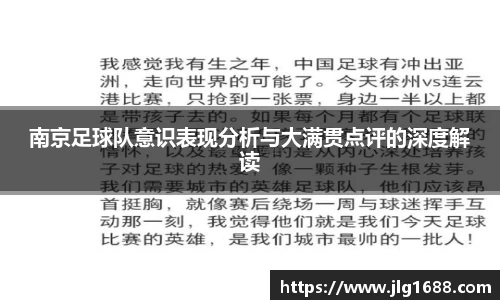 bwin必赢官网入口