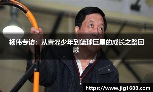 bwin必赢官网入口