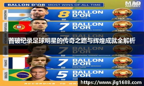 bwin必赢官网入口