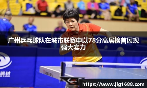 bwin必赢在线登录入口