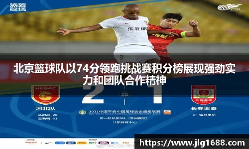 bwin必赢官网入口