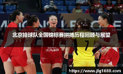 bwin必赢官网入口