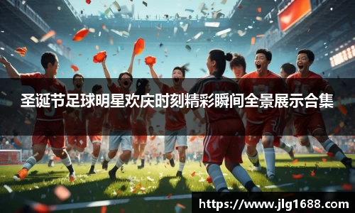 bwin必赢官网入口