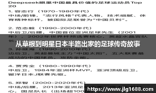 bwin必赢唯一官方网站