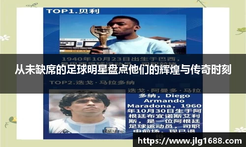 bwin必赢官网入口