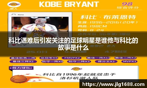 bwin必赢在线登录入口