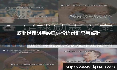 bwin必赢官网入口