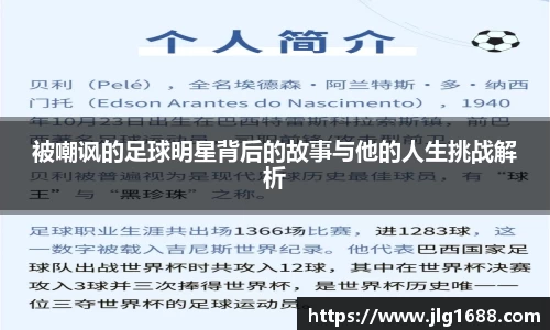 bwin必赢官网入口