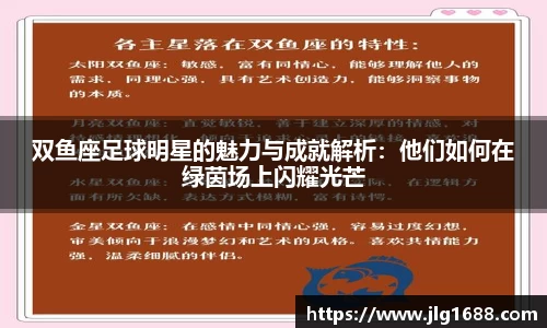 bwin必赢官网入口