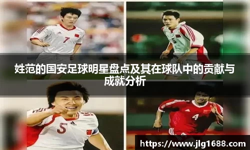 bwin必赢在线登录入口