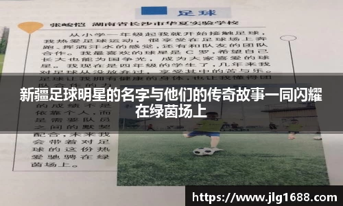 bwin必赢官网入口