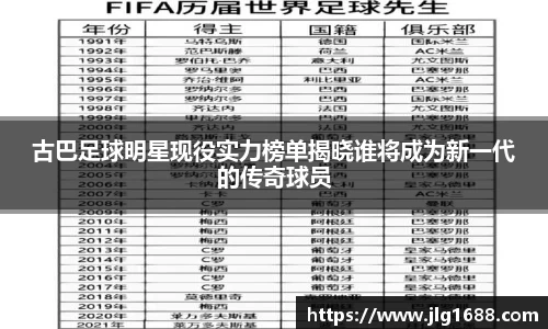 bwin必赢在线登录入口