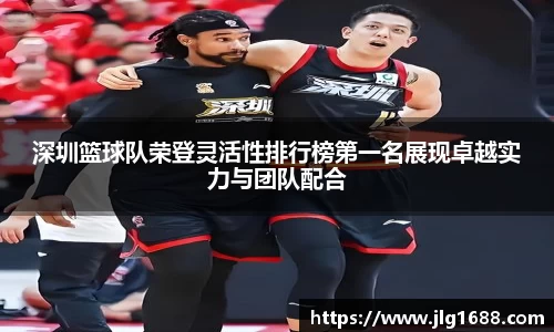 bwin必赢唯一官方网站