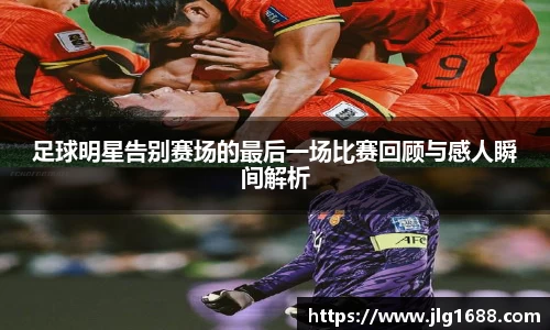 bwin必赢唯一官方网站